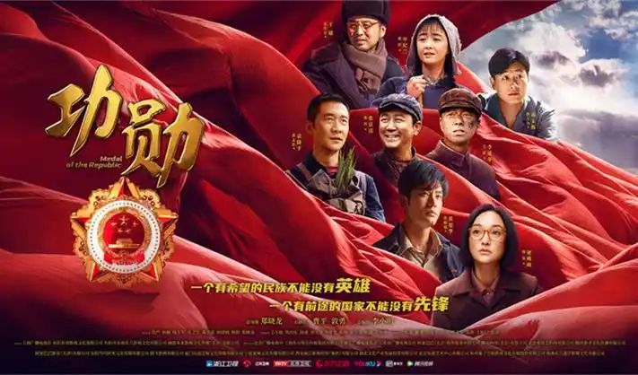 首播影院热门影视轮播